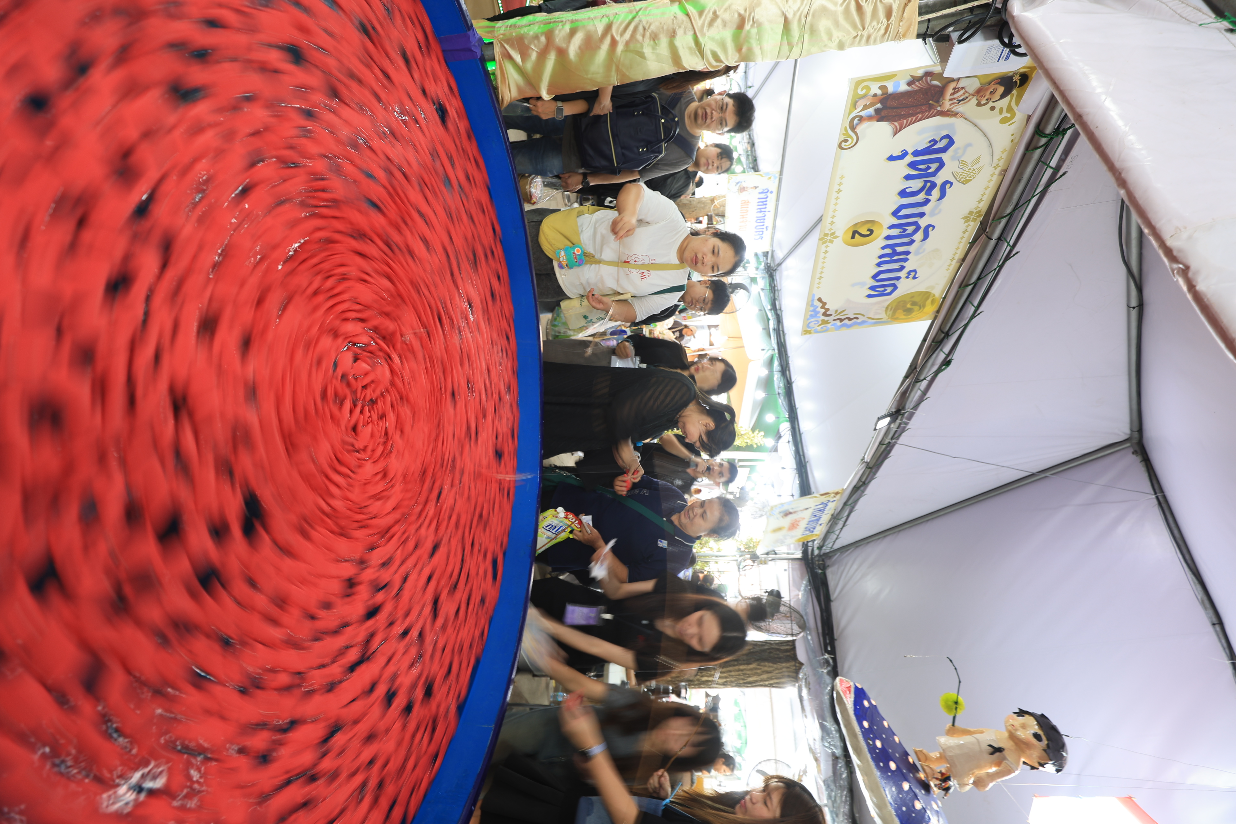 title - ส.ป.ก. ร่วมออกร้าน ภายในบูธกระทรวงเกษตรและสหกรณ์ งานกาชาด ประจำปี 2568